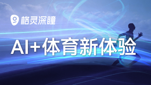 20250811-113145.png