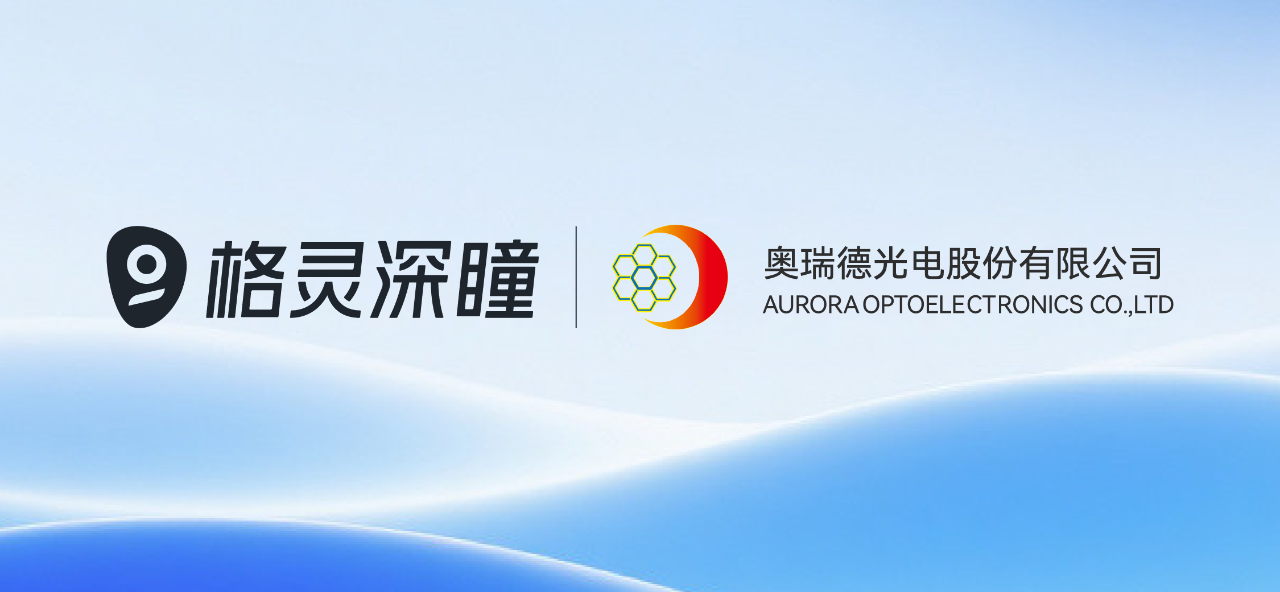 微信图片_2025-10-09_112657_259.png
